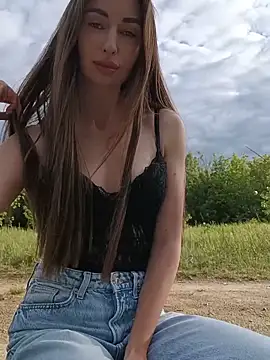 Chat XXX en directo de Emiles