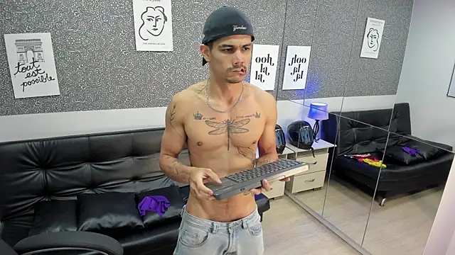 Онлайн чат XXX Jared_Cole