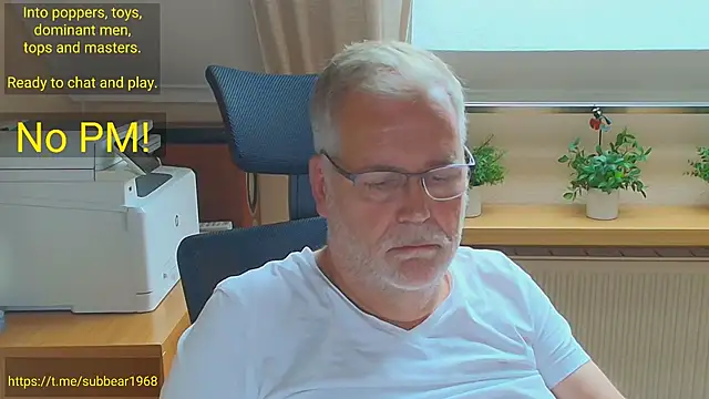 Czat XXX na żywo – subbear1968