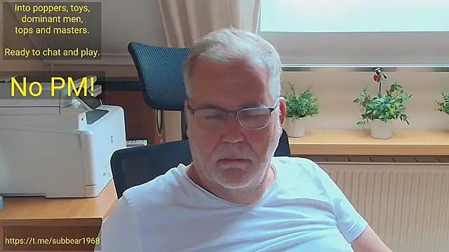 Czat XXX na żywo – subbear1968