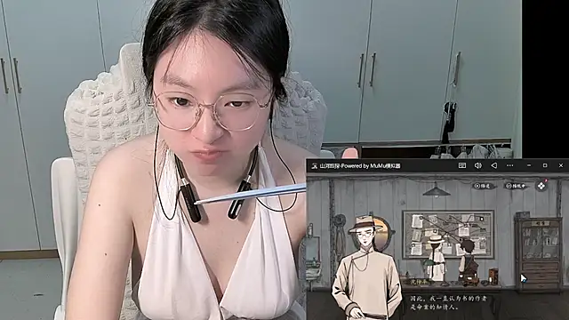 Erya-369's Live XXX Chat
