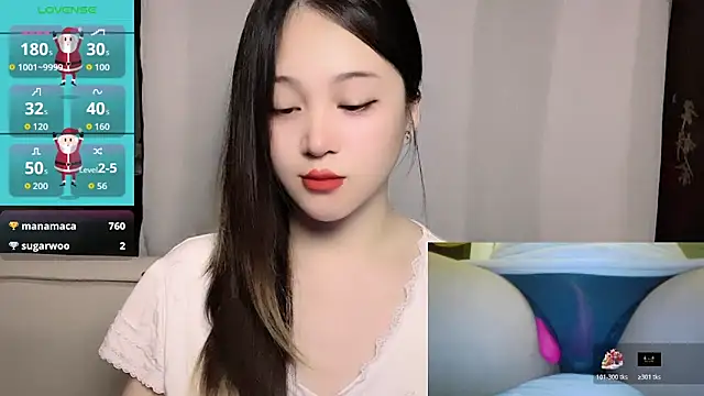woaiqinqin's Live XXX Chat