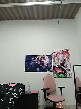 Chat XXX en directo de shinobu_kocho_11