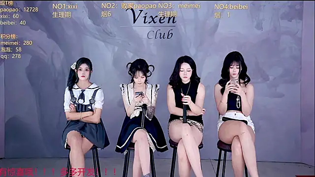 tl-99-09 Obrolan Langsung XXX