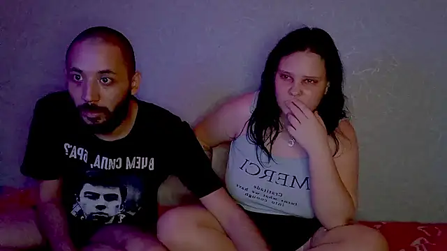 Czat XXX na żywo – SweetPiggyx
