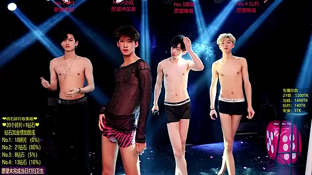 Chat XXX en directo de Exo-cbo