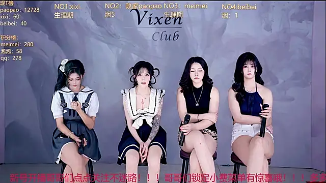 Chat XXX Live tl-99-09