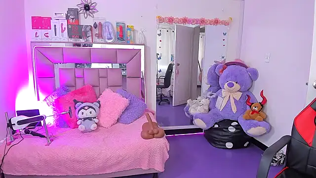 Онлайн чат XXX AriadnaCappelletty