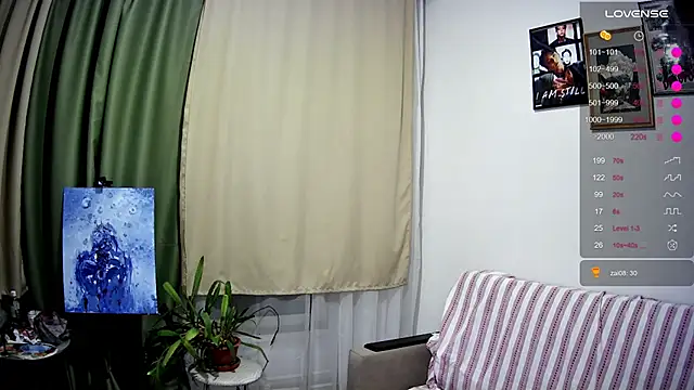 Онлайн чат XXX ArianeRandy