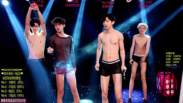 Sembang XXX Secara Langsung Exo-cbo
