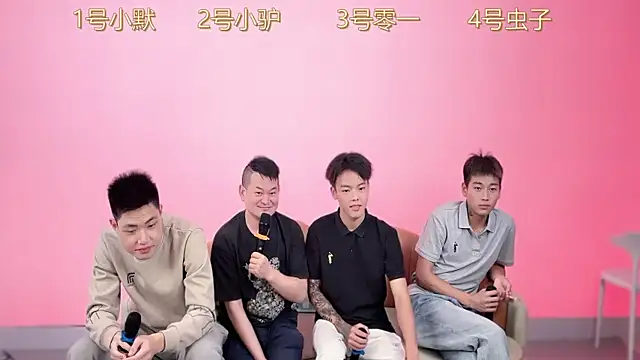 CKBOYS_001 网络视讯表演