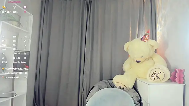 BelleDream 라이브 XXX 채팅