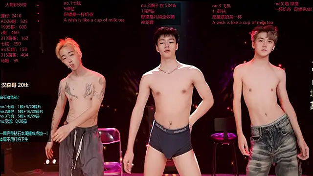 HOT-001 Live XXX-chat