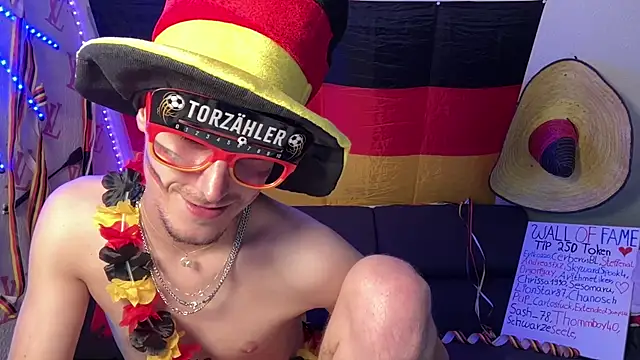دردشة Cookieboy88 الجنسية المباشرة