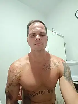 Czat XXX na żywo – Giricotta