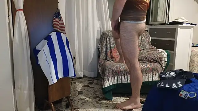 Calabriggia Webcam-Show