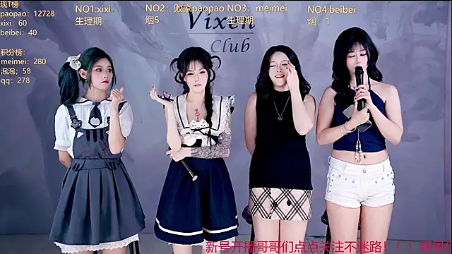 tl-99-09 live XXX chat