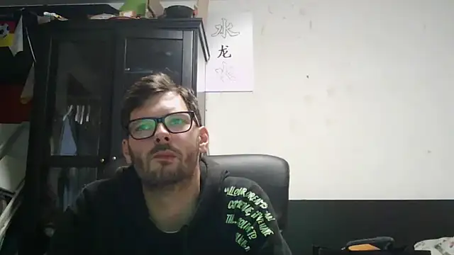 Die-geile-Sau 现场XXX聊天