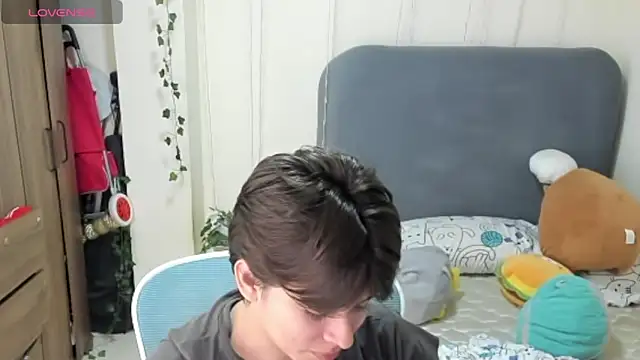 Онлайн чат XXX Felixzyn