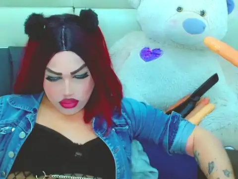 NharaBigCock Chat XXX in diretta