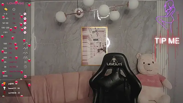 m_eris_s 라이브 XXX 채팅
