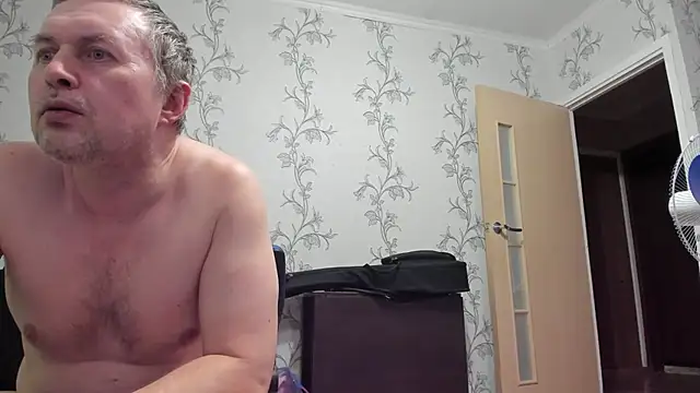 Chatroom XXX en direct de SanFrantsisko