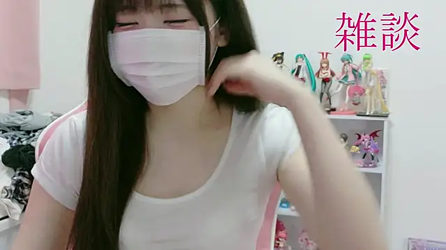 Czat XXX na żywo – mikochan_Zzz