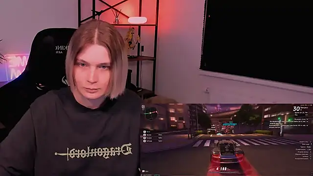 Czat XXX na żywo – Nessi_Villain