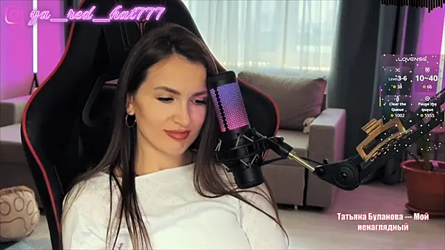 -RED_HAT- – Live XXX-chat