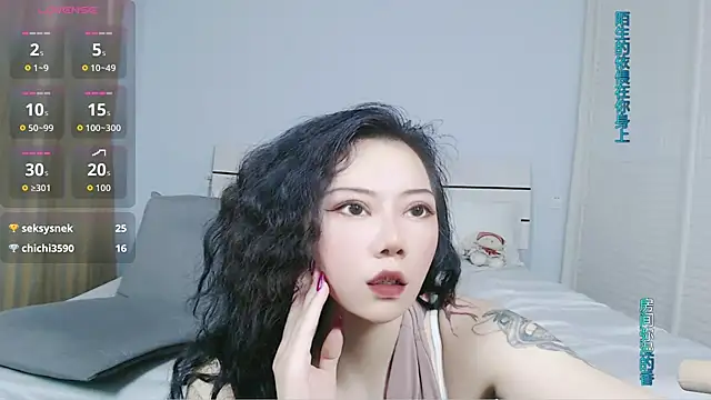 sasating 即時 XXX 聊天