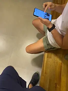 Онлайн чат XXX dantedesirexx