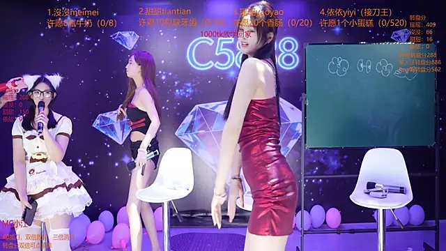 C5888 – Naživo XXX chat