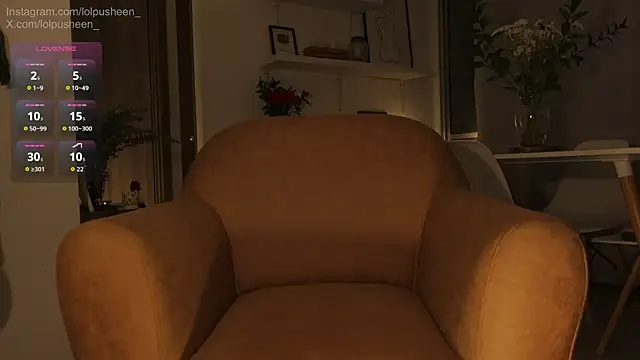 Chat XXX en directo de JulietteDee