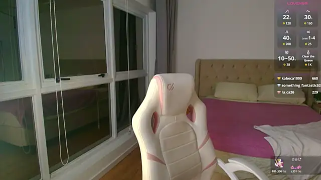 Angel_Dean élő XXX-chatje