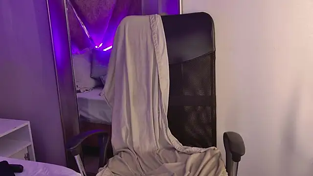 Czat XXX na żywo – AmmyJones_