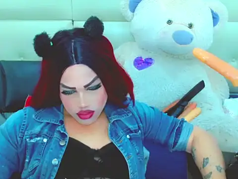 Chatroom XXX en direct de NharaBigCock