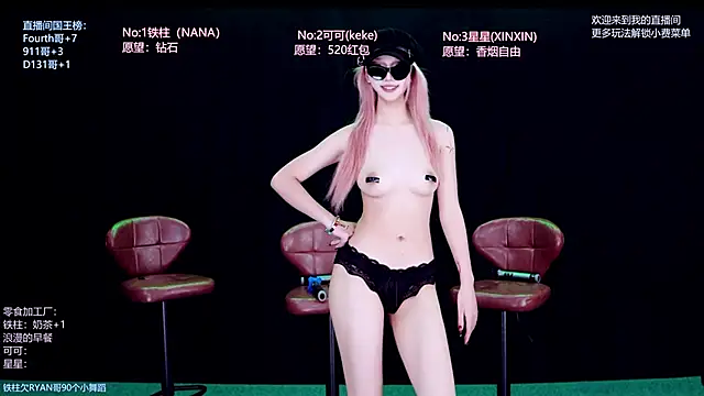 LS-0001 Show Webcam