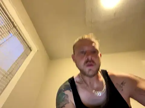 Mcpussypounder211 webkamerás műsora