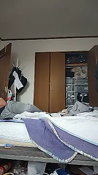 Show de 07YUKIO na webcam