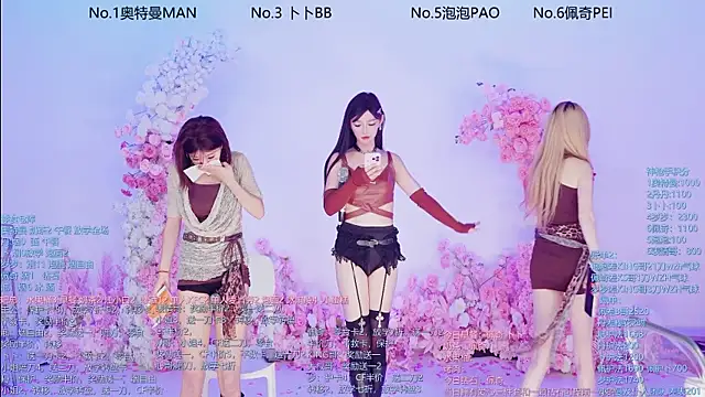 Luckygirls-339 现场XXX聊天