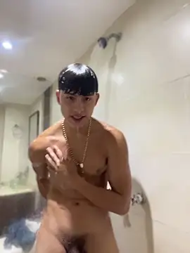 Chat +18 de Lander_Cruz ao vivo