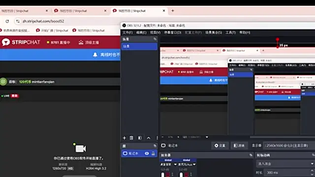 bood52 라이브 XXX 채팅