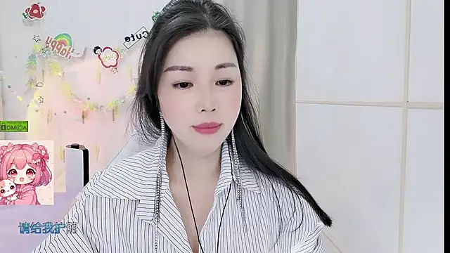 HK_angelchloe Live XXX Chat
