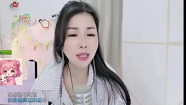 HK_angelchloe Live XXX-Chat
