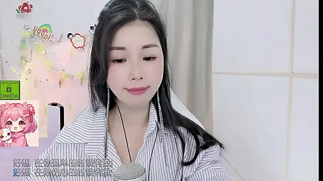 HK_angelchloe's Live XXX Chat