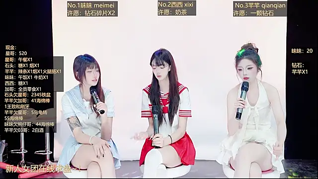 XZ-520のライブXXXチャット