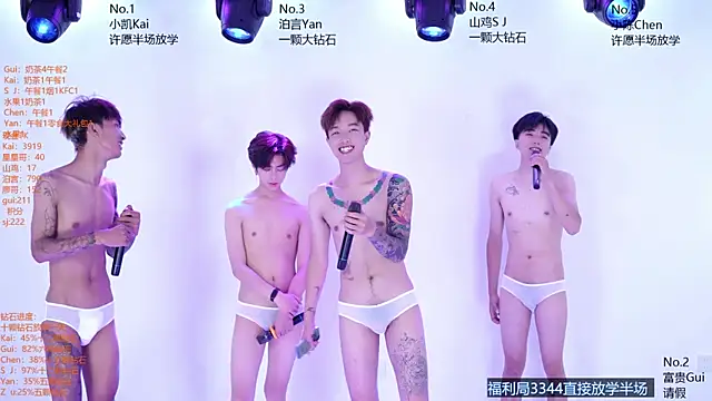 Chat +18 de AOA-boy ao vivo