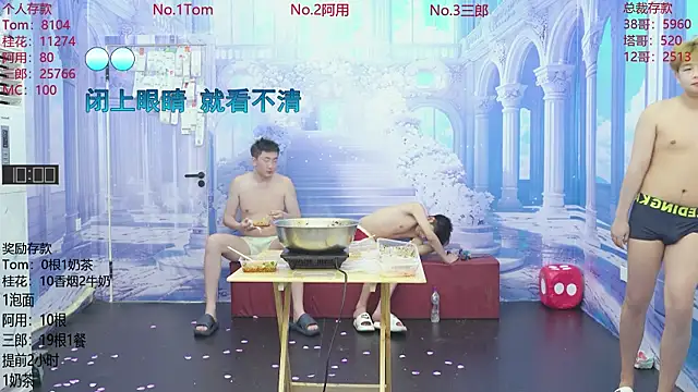 ATM-16888's Live XXX Chat
