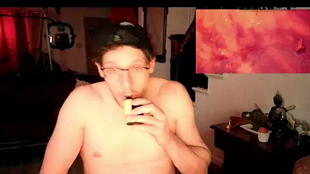 Онлайн чат XXX MasterDaddyCool