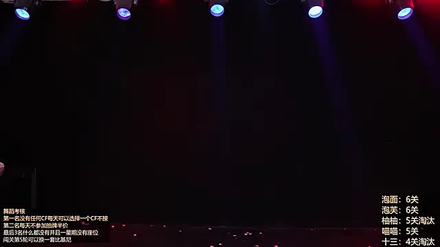 RV-525-'s Live XXX Chat